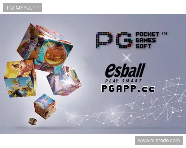 PG电子官方地址全面升级,提供更稳定的访问渠道满足广大玩家的多样需求 PG电子官方地址全面升级,提供更稳定的访问渠道满足广大玩家的多样需求