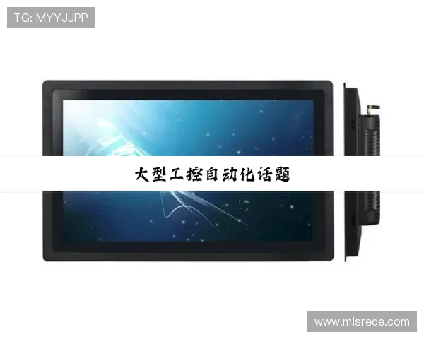 pg电子旗舰平台怎么样最新评测,全面解析平台的安全性与稳定性 pg电子旗舰平台怎么样最新评测,全面解析平台的安全性与稳定性