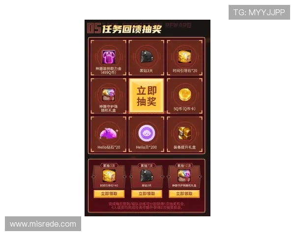 PG国际官网真人游戏最新玩法介绍与攻略,助你轻松赢取丰厚奖励