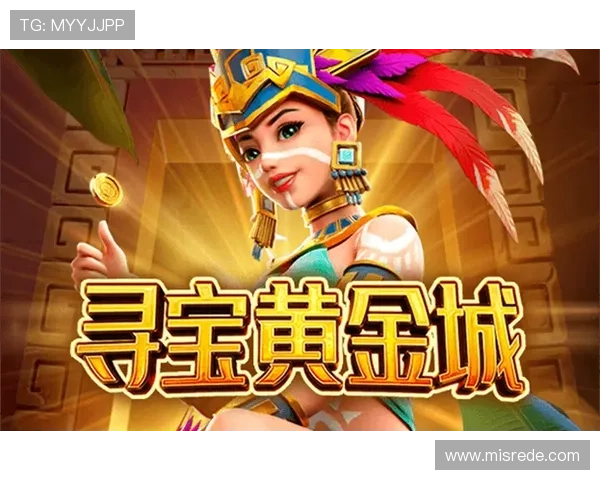 PG国际在线游戏攻略大全帮助新手快速上手高效提升游戏技巧与战斗力 PG国际在线游戏攻略大全帮助新手快速上手高效提升游戏技巧与战斗力