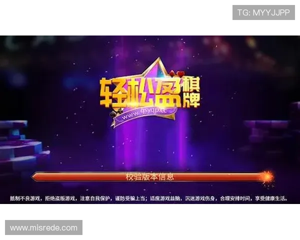 PG娱乐真人娱乐平台最新优惠活动，丰富奖励助你轻松赢取更多游戏积分