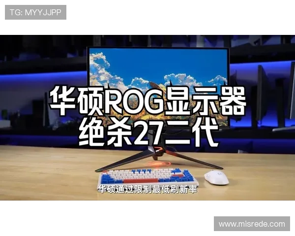 PG旗舰站的安全保障措施与用户权益保护策略,确保玩家在平台上的安心游戏体验 PG旗舰站的安全保障措施与用户权益保护策略,确保玩家在平台上的安心游戏体验