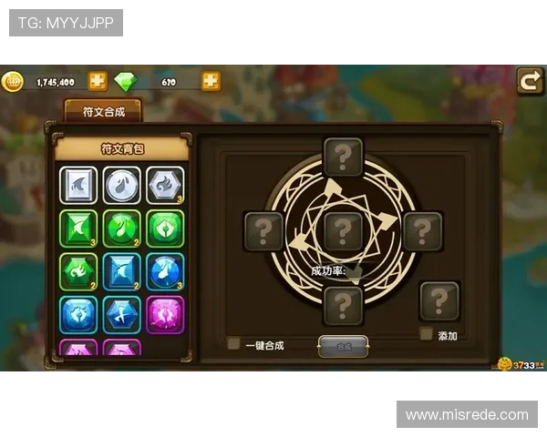 PG炼金工坊电子站最新攻略全面解析助你轻松掌握游戏核心玩法 PG炼金工坊电子站最新攻略全面解析助你轻松掌握游戏核心玩法