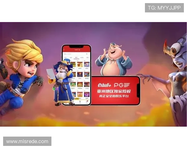 快速便捷的pg电子app下载流程，轻松开启精彩的电子娱乐之旅