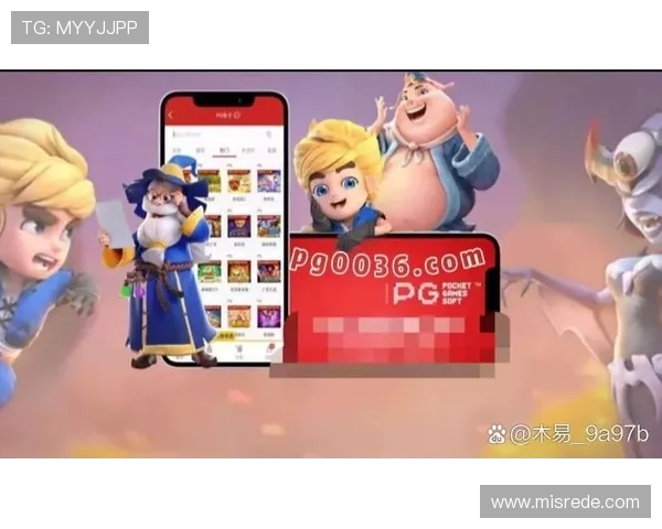 探索pg电子注册平台的多样化游戏类型满足不同玩家需求