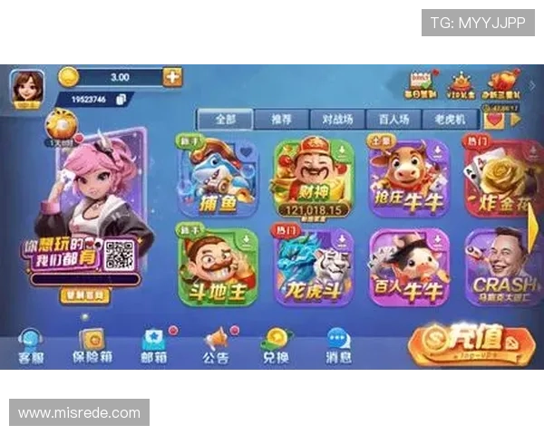 最新上线的麻将在线小游戏平台提供丰富的游戏模式满足不同玩家需求