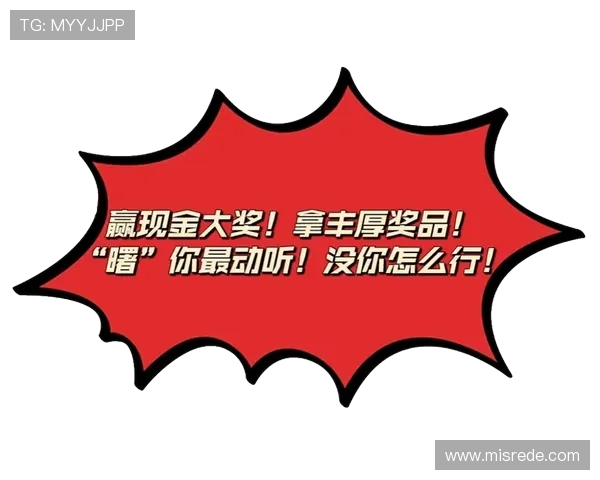 真人华纳国际平台最新优惠活动，丰富奖励助你轻松赢取丰厚奖金