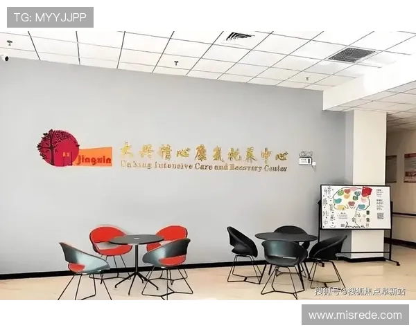 送返水.org，最新返水优惠信息一站式查询与安全保障指南