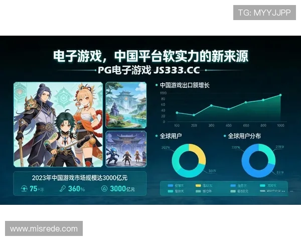 PG国际电子游戏app大全2026最新版，汇聚多款热门游戏，助你轻松畅玩无限精彩