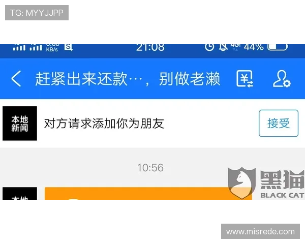 提升PG电子金钱兔玩法体验的实用建议与常见问题解决方案