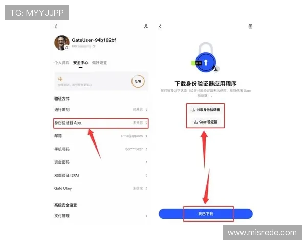 PG国际注册游戏官网入口安全指南，教你识别正规登录入口，保障个人信息安全