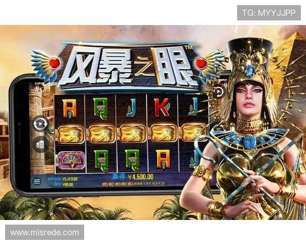 PG赏金女王官网链接最新入口，全面介绍游戏玩法与最新活动资讯