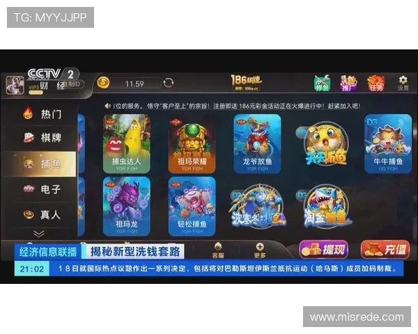 PG娱乐电子麻将游戏官网为玩家提供便捷的充值提现服务，确保每一次游戏体验都顺畅无忧