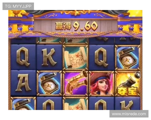 PG电子app官方平台安全可靠,提供丰富多样的游戏选择与优质的客户服务体验 PG电子app官方平台安全可靠,提供丰富多样的游戏选择与优质的客户服务体验