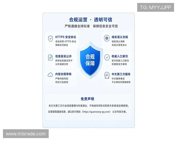 PG电子直营站网址最新入口，安全稳定的官方平台推荐